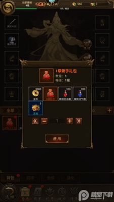 ����ը����΢�Ű汾��ͼ0