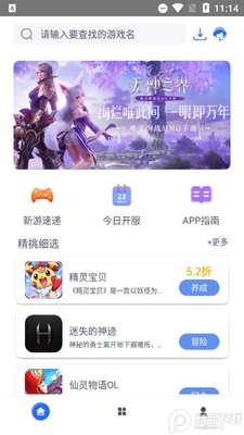 ���������������°��ͼ1