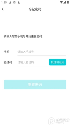 �տ�������app�ٷ����ͼ0