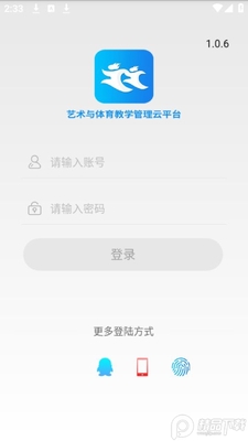 һ���app�ٷ������ͼ3