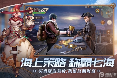 ����󺽺����߻�����ͼ1