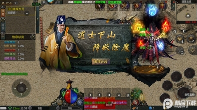 ���䴫��߱����ͼ2