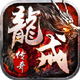 ���䴫��߱���v1.0.2 �ֻ���