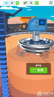�ɿ󹤳������Ϸ������ͼ2