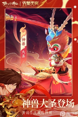 �λ������ɻ�Ϊ������칬�汾��ͼ1