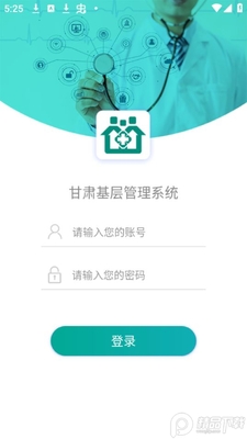 �����������app�ٷ������ͼ1