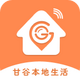 �ʹȱ�������app�ٷ���10.0.3���°�