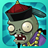 ֲ���ս��ʬ���ǰ�pvz gw2026����0.1.75 ���ǰ�