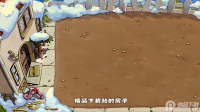 ֲ���ս��ʬ�������ΰ�PvZ GW���°��ͼ1
