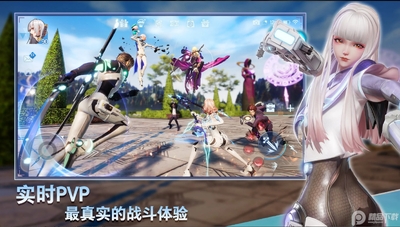 龙族幻想Dragon Raja欧美服务器截图3