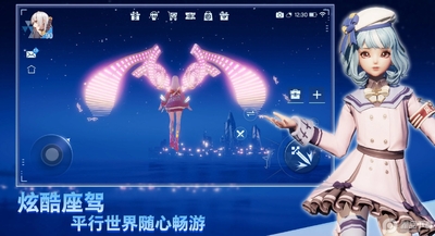 龙族幻想Dragon Raja欧美服务器截图4