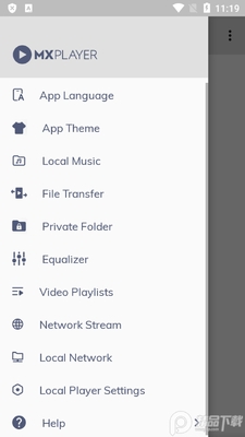 MX�����������(MX Player Classic)��ͼ3