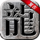 ���������껷�������ٰ�1.0.0.264 ���ٰ�