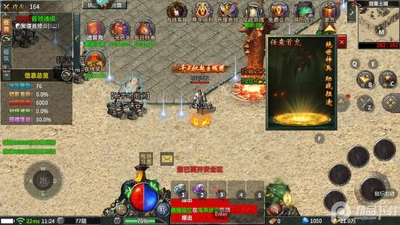 ���������껷�������ٰ��ͼ2