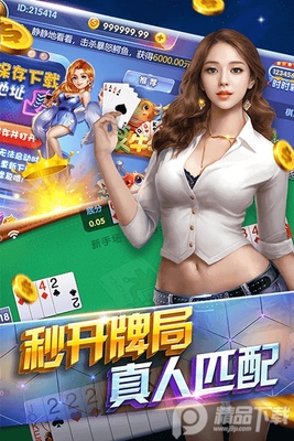 �㽭����ͬ����app�ٷ������ͼ1