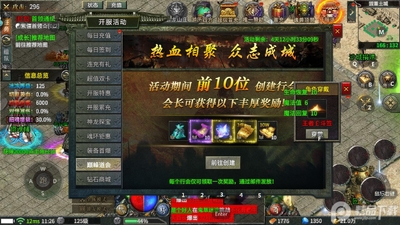 �����������䴫���ͼ0