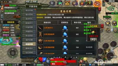 �����������䴫���ͼ1