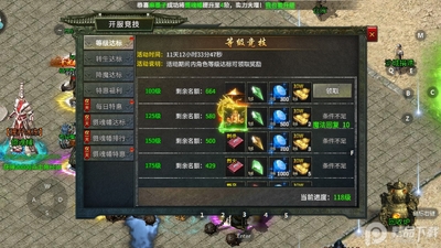 �����������䴫���ͼ2
