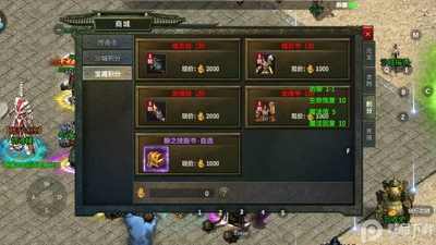 �����������䴫���ͼ3