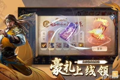�����᰾��ΰ��ͼ1