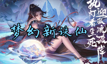 �λ������ɹ���������-�λ������ɹ��ʷ�����-�λ������ɻ�Ϊ������