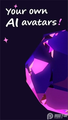 gemsouls�����罻app�ٷ����ͼ3
