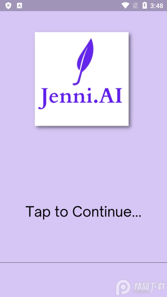 aiд(Jenni AI Writing Guide)ͼ3