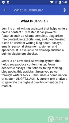 aiд��(Jenni AI Writing Guide)��ͼ1