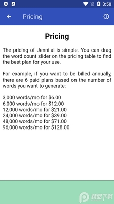 aiд��(Jenni AI Writing Guide)��ͼ0