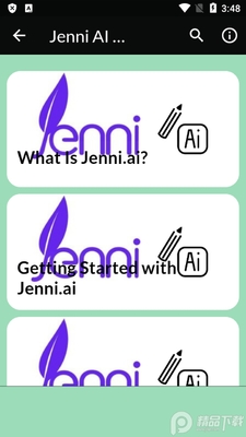 aiд��(Jenni AI Writing Guide)��ͼ2