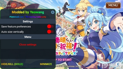 为美好的世界献上祝福手游日服版截图0