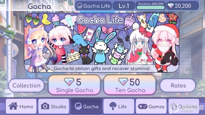 �Ӳ�����˿(Gacha EditX)��ͼ1