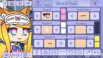 �Ӳ�����˿(Gacha EditX)��ͼ0