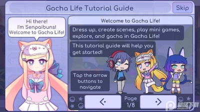 �Ӳ�����˿(Gacha EditX)��ͼ2