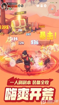 ���ϳ�֮��Ӧ�ñ����ͼ0