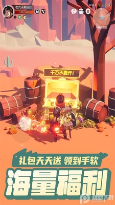 ���ϳ�֮��Ӧ�ñ����ͼ2