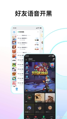 Fanbook�����ܿ�����app��ͼ1