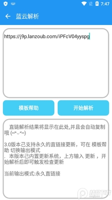 �����ƽ����޸����ͼ1