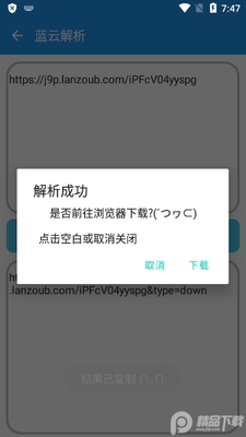�����ƽ����޸����ͼ0