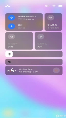 AI�����������ͻ���(AidLux)��ͼ1