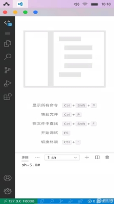 AI�����������ͻ���(AidLux)��ͼ3