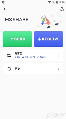 MX Player����Ƶ�������޹����ͼ1