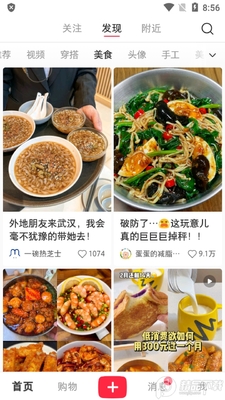 С����������޹����ͼ2