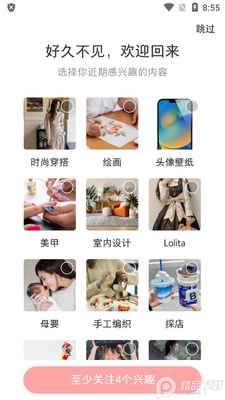 С����������޹����ͼ4