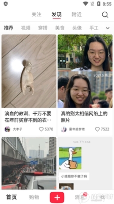 С����������޹����ͼ3