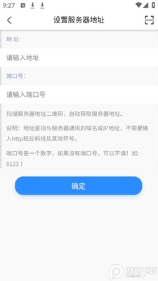 Զ��ҽѧ���߿���ϵͳ2026��׿���ͼ1