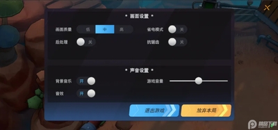 ��ܲ����˹��ʰ������ͼ0