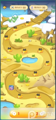 魔塔世界红包版截图2