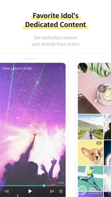 STARs bubble��װ����ͼ0