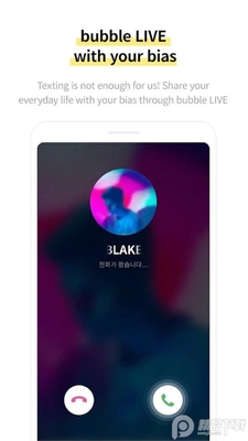 STARs bubble��װ����ͼ1